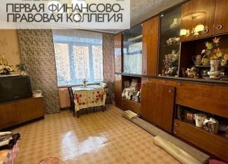 Трехкомнатная квартира на продажу, 63 м2, Арзамас, проспект Ленина