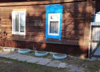 Продаю дом, 44 м2, Зея, улица Толстого, 43