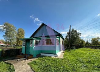 Продам дом, 54 м2, село Первомайское, улица Плотникова