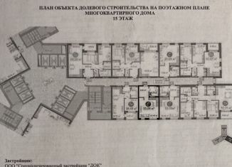 Продам квартиру студию, 33.1 м2, Тюмень, ЖК ДОК, Краснооктябрьская улица, 8