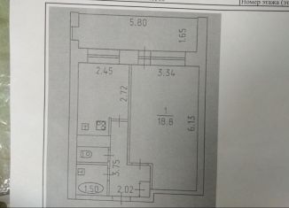 1-ком. квартира на продажу, 35 м2, Глазов, улица Карла Маркса