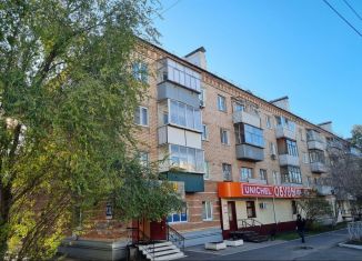 3-комнатная квартира на продажу, 44 м2, Оренбургская область, проспект Победы, 132