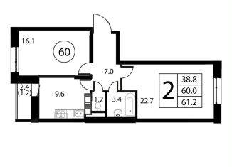 Продается 2-комнатная квартира, 61.2 м2, Домодедово