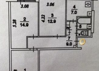 Аренда трехкомнатной квартиры, 62 м2, Татарстан, 30-й комплекс, 9