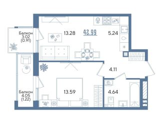 1-ком. квартира на продажу, 43 м2, Татарстан