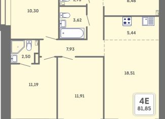 Продажа 4-ком. квартиры, 81.9 м2, Пермский край