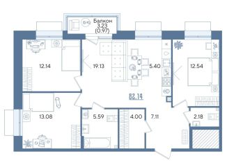 Продается 3-ком. квартира, 82.1 м2, Казань