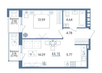 Продам 1-комнатную квартиру, 44.8 м2, Казань, Авиастроительный район