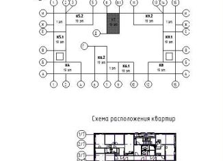 Квартира на продажу студия, 24.7 м2, Москва, Даниловский район, 3-я очередь, к7