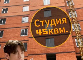 Квартира на продажу студия, 45 м2, Дагестан, улица Азизова, 5А