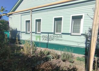 Продажа дома, 75.6 м2, Сызрань, Советская улица