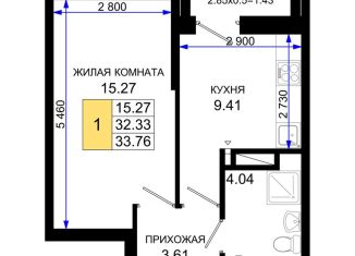 1-ком. квартира на продажу, 33.8 м2, Ростов-на-Дону