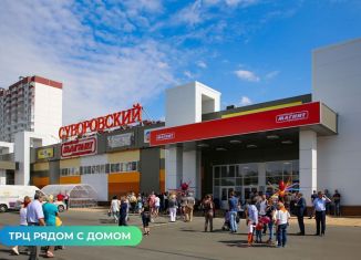 Продажа квартиры студии, 26.2 м2, Ростов-на-Дону, улица Юрия Дубинина, 1/1