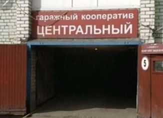 Продам машиноместо, 14 м2, Архангельская область, проспект Дзержинского, 10