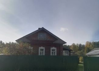 Продаю дом, 47.8 м2, деревня Костяевка, деревня Костяевка, 16