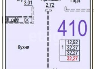 1-ком. квартира на продажу, 32.3 м2, деревня Глухово, Романовская улица, 17