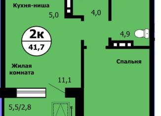 Продажа двухкомнатной квартиры, 41.7 м2, Красноярск, Свердловский район, улица Лесников, 41Б