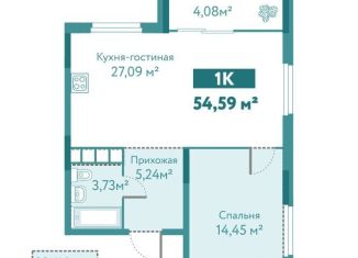 Продаю 1-комнатную квартиру, 78.9 м2, Тюмень, улица Павла Никольского, 4