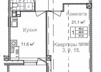 Продаю 1-комнатную квартиру, 51.5 м2, Иваново, Ленинский район, улица Постышева, 65