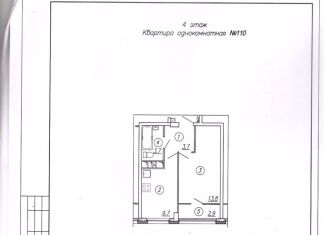 Продается 1-комнатная квартира, 32.4 м2, Иваново, микрорайон Видный, литС