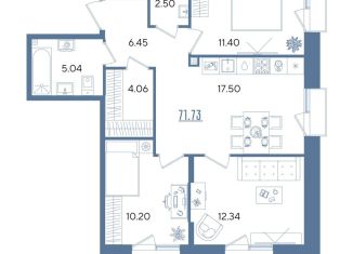 Продаю трехкомнатную квартиру, 71.7 м2, Казань, Авиастроительный район