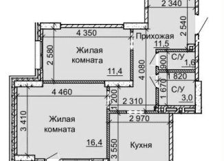 Продажа 2-комнатной квартиры, 55.8 м2, Новосибирск, метро Заельцовская, улица Столетова