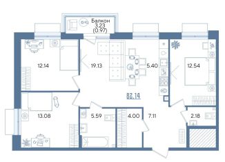 Продажа трехкомнатной квартиры, 82.1 м2, Казань, Авиастроительный район