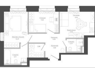 Продажа 2-ком. квартиры, 53.2 м2, Москва