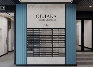 2-комнатная квартира на продажу, 49.4 м2, Краснодарский край, улица Куникова, 47Г