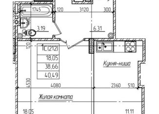 Продам 1-ком. квартиру, 40.4 м2, Новосибирск, метро Заельцовская, улица Дуси Ковальчук, 242