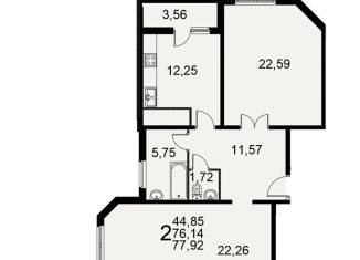 2-комнатная квартира на продажу, 77.9 м2, Рязань, Славянский проспект, 8