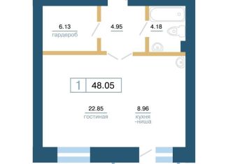 Продам 1-комнатную квартиру, 48.1 м2, Красноярский край