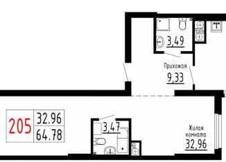 Продам 1-ком. квартиру, 64.8 м2, Екатеринбург