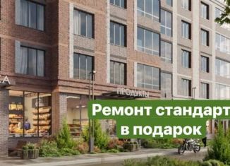 Продается 2-комнатная квартира, 47.1 м2, Воронеж