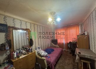 Продажа комнаты, 16 м2, Курганская область, улица Коли Мяготина, 72