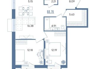 Продается 2-комнатная квартира, 68.8 м2, Казань, Авиастроительный район