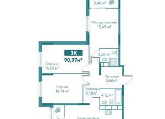 Продаю 3-комнатную квартиру, 91 м2, Тюмень, улица Павла Никольского, 4