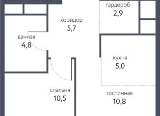 Двухкомнатная квартира на продажу, 38.7 м2, Москва, ВАО, Тагильская улица, 4В