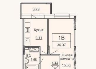 Продам 1-ком. квартиру, 36.7 м2, Чебоксары, проспект Геннадия Айги, поз14