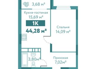 Продаю 1-ком. квартиру, 44.3 м2, Тюмень, улица Павла Никольского, 4