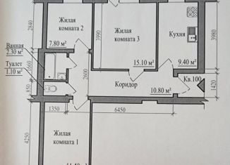 Продаю трехкомнатную квартиру, 60 м2, Батайск, улица Энгельса, 172/1