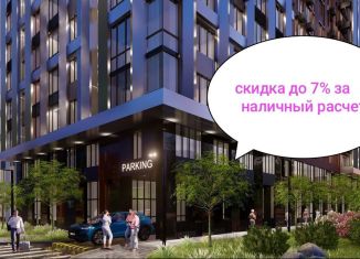 Продается однокомнатная квартира, 45.2 м2, Воронежская область, Ленинский проспект, 108А