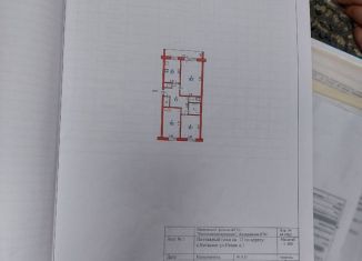 Продается 3-ком. квартира, 61.5 м2, Ивановская область, Новая улица, 1