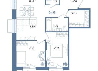 Продажа двухкомнатной квартиры, 68.8 м2, Казань, Авиастроительный район