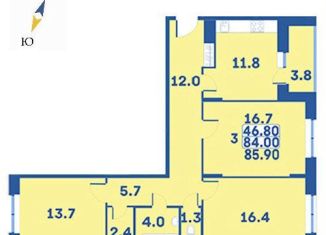 Продажа 3-комнатной квартиры, 85.9 м2, Москва