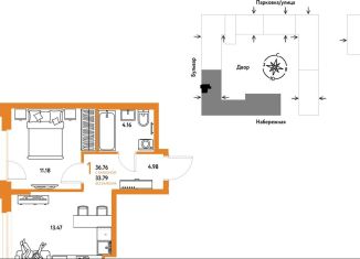 Продается 1-комнатная квартира, 36.8 м2, Тюмень