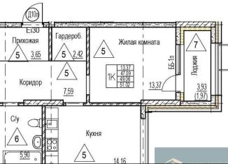 1-ком. квартира на продажу, 49.1 м2, Воронеж, набережная Чуева, 7