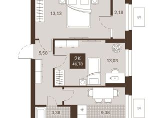 Продажа 2-комнатной квартиры, 46.8 м2, Саратов, улица Измайлова, 3