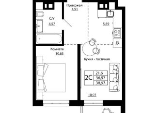 Продается 2-комнатная квартира, 38.4 м2, Ростов-на-Дону, улица Текучёва, 370/2