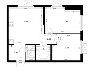 Продаю 2-ком. квартиру, 48.5 м2, Москва, жилой комплекс Ютаново, 6